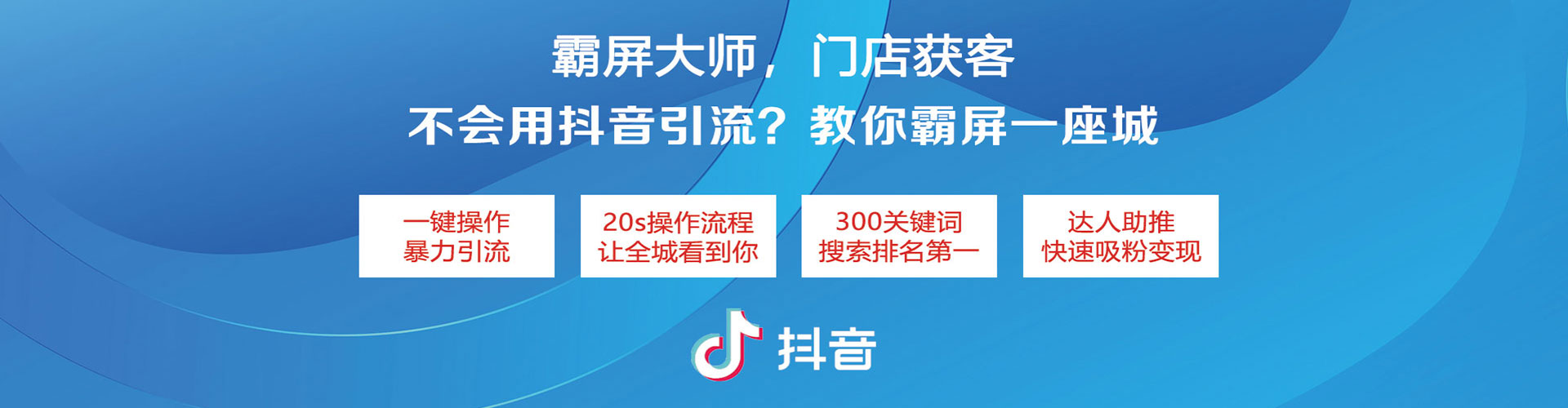 鹰潭sem服务