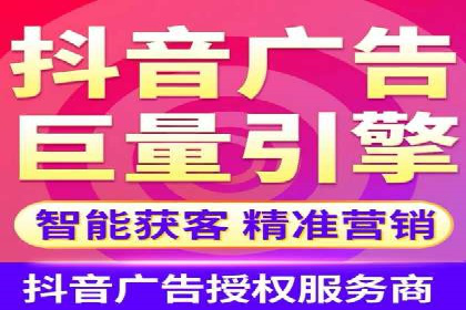 时尚品牌如何通过SEM推广吸引年轻用户