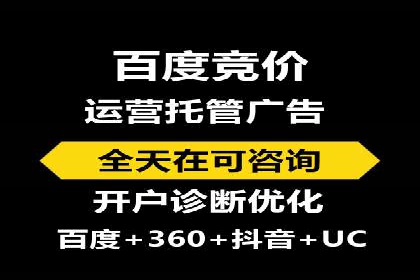 精准定位：信息流广告在某领域的成功应用